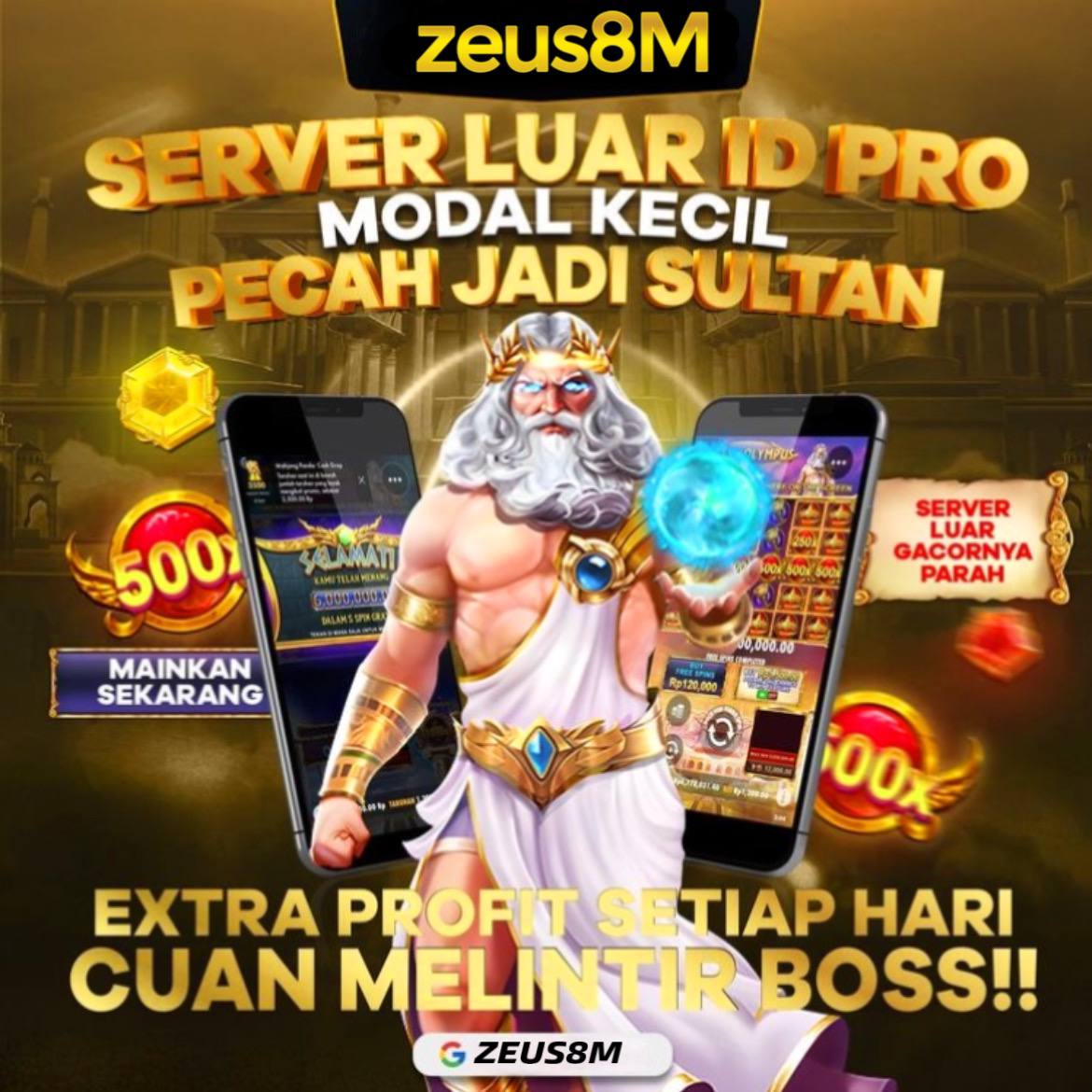product-figure